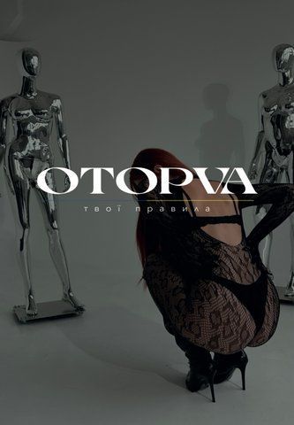 Подарунковий сертифікат 1000 грн PROD3925PODARUNKOV фото