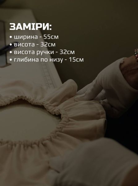 Шопер з колаборації OTOPVA & WOH SOP01000WOH фото