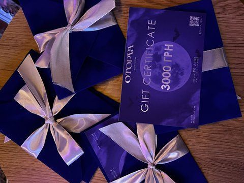 Halloween Gift Cертифікат від OTOPVA Cертифікат3000 фото